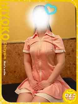 清野ゆきの