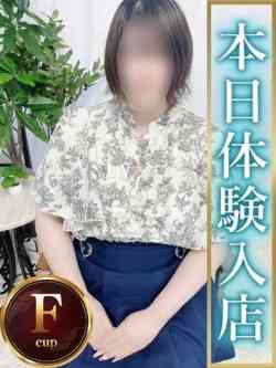 ちなつ