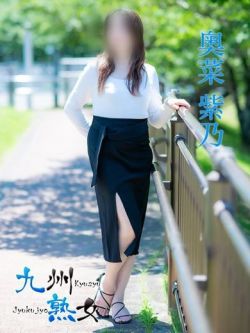 奥菜紫乃(おきなしの)
