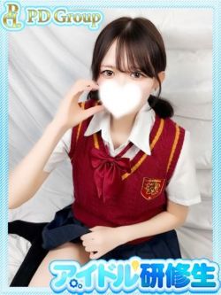 瑠々【るる】