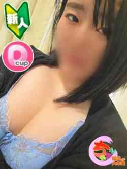ほしか