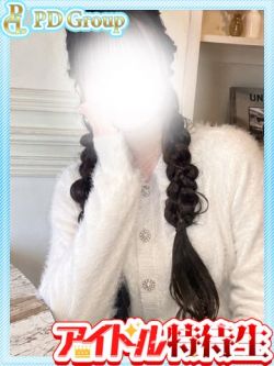 符世【ぷよ】