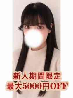 春日野ことり
