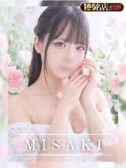 みさき｜NewFace