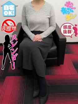 いぶ