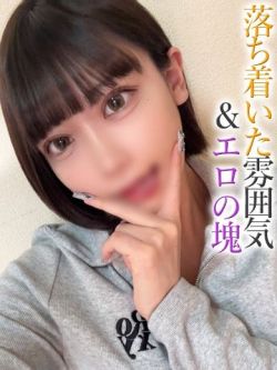 にの【プレミアム】