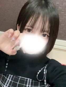かな(体験)