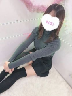 えみる