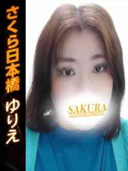 ゆりえ