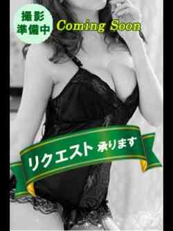 松本ななこ