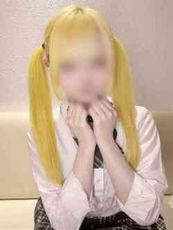 りか