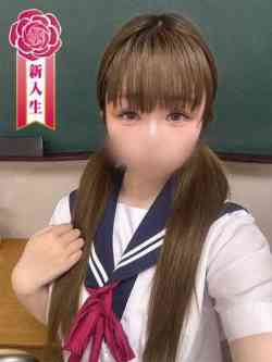 有栖ひめ
