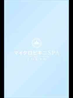 ういか