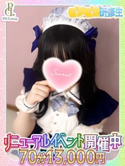 かや