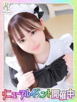 まい