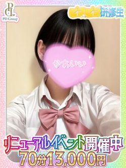 あい