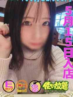 かすみ☆新人教育コース対応☆