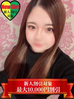 るる
