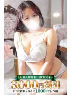 くれは
