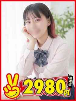りり