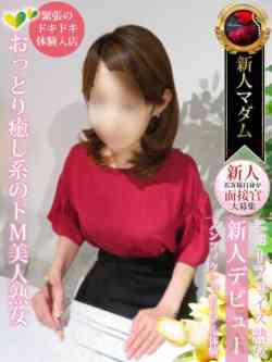 瀧内公美