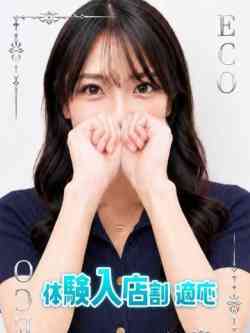 あみり