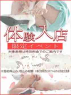 かりん
