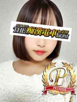 赤坂はな