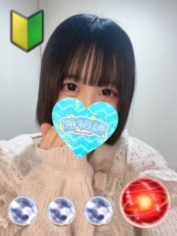 さく
