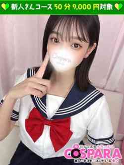 ゆゆ
