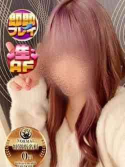 まこ