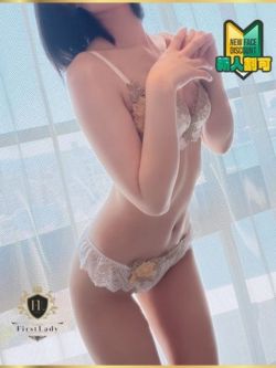 ここ