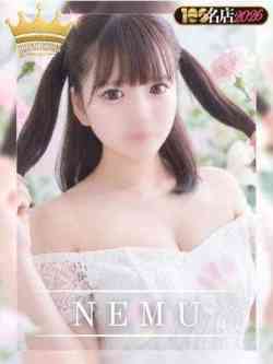ねむ｜NewFace