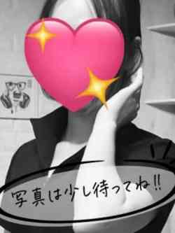 長峰はるな