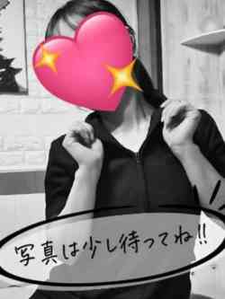 若月優奈