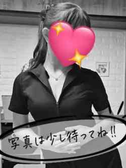 西田杏里