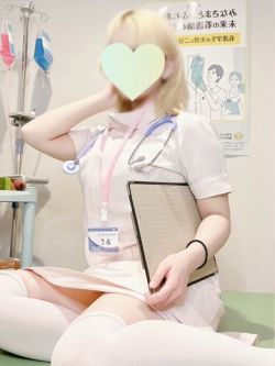 あき