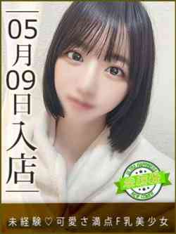 みみ