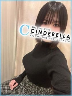 こはる
