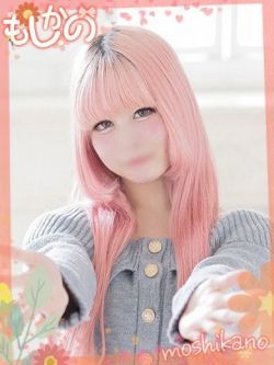 める