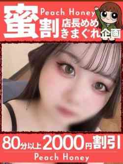 かれん