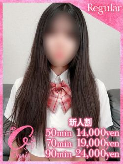 トワ♡美乳素人女子♡