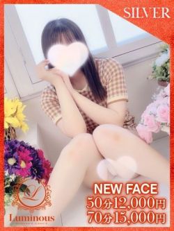 ツバキ♡釘付けのFカップボディ♡