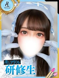 ここ