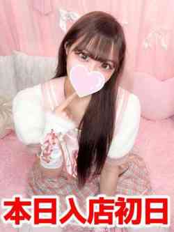るる