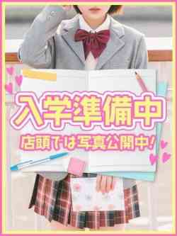 ひめか