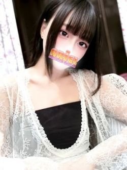はるな