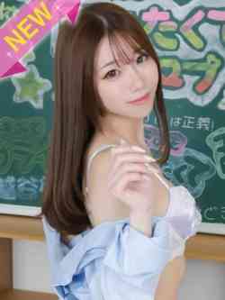 まりん