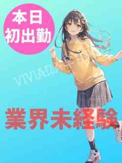 かずき