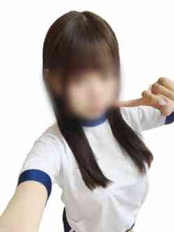 あき